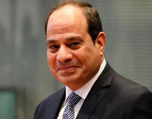 السيسي : مفاوضاتنا مع إثيوبيا لم تسفر عن النتائج المرجوة والنيل ليس حكرا لطرف السيسي : مفاوضاتنا مع إثيوبيا لم تسفر عن النتائج المرجوة والنيل ليس حكرا لطرف