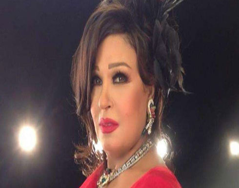 فيفي عبده تكشف السبب المفاجئ لإختفاء حاجبيها في حلقتها مع "رامز في الشلال"- بالفيديو فيفي عبده تكشف السبب المفاجئ لإختفاء حاجبيها في حلقتها مع "رامز في الشلال"- بالفيديو