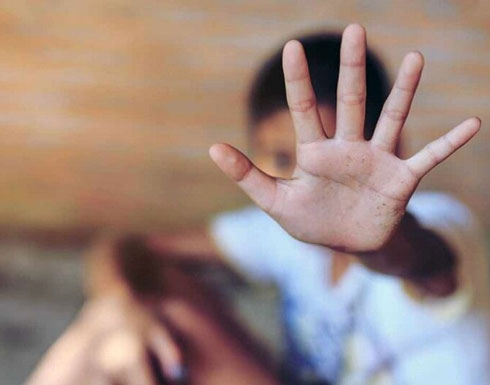 معاقبة ام وضعت طفلتها في حوض ثلج لساعات لتأديبها في بريطانيا معاقبة ام وضعت طفلتها في حوض ثلج لساعات لتأديبها في بريطانيا