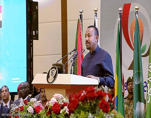 بالفيديو ..آبي أحمد: الطريق إلى الديمقراطية في السودان بدأ اليوم بالفيديو ..آبي أحمد: الطريق إلى الديمقراطية في السودان بدأ اليوم
