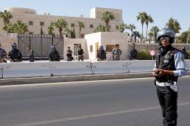 السفارة الاميركية : العدالة اخذت مجراھا السفارة الاميركية : العدالة اخذت مجراھا