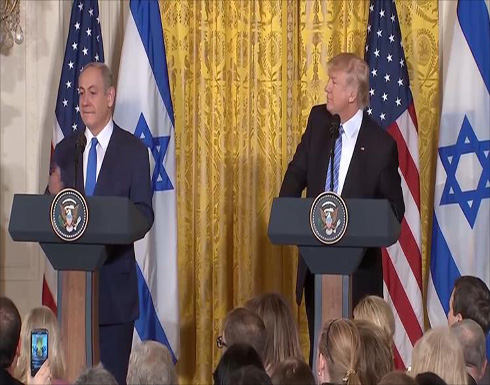 ترمب: سنؤيد ما يتفق عليه الفلسطينيون والإسرائيليون ترمب: سنؤيد ما يتفق عليه الفلسطينيون والإسرائيليون