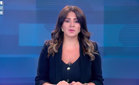 المؤسسة اللبنانية للإرسال: من الآن فصاعدا سننقل الأفعال لا الأقوال- (فيديو) المؤسسة اللبنانية للإرسال: من الآن فصاعدا سننقل الأفعال لا الأقوال- (فيديو)