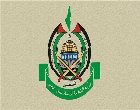 وفد قيادي من "حماس" يصل ماليزيا للمشاركة بالقمة المصغرة وفد قيادي من "حماس" يصل ماليزيا للمشاركة بالقمة المصغرة
