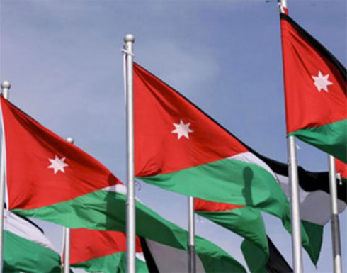 الاردن : فلسطين المستقلة وعاصمتها القدس الشرقية وفق حل الدولتين سبيل السلام الاردن : فلسطين المستقلة وعاصمتها القدس الشرقية وفق حل الدولتين سبيل السلام