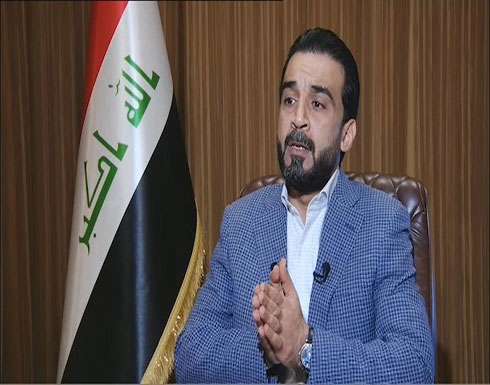 رئيس "النواب" العراقي يدعو لسرعة تشكيل الحكومة رئيس "النواب" العراقي يدعو لسرعة تشكيل الحكومة
