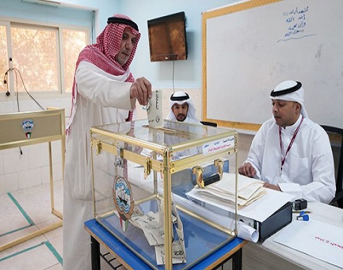 بدء الاقتراع في انتخابات مجلس الأمة الكويتي بدء الاقتراع في انتخابات مجلس الأمة الكويتي