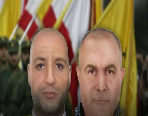 واشنطن: 10 ملايين دولار لمن يقدم معلومات عن ممولي حزب الله واشنطن: 10 ملايين دولار لمن يقدم معلومات عن ممولي حزب الله