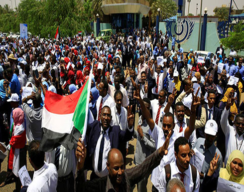 قوى التغيير بالسودان: التنسيق مع "العسكري" لم يصل لغاياته قوى التغيير بالسودان: التنسيق مع "العسكري" لم يصل لغاياته