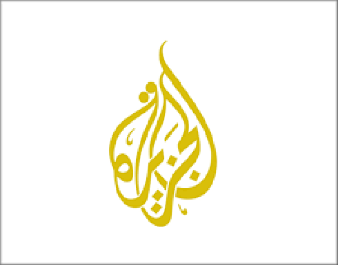 شيعة المغرب . ولاء لأمير المؤمنين أم للولي الفقيه شيعة المغرب . ولاء لأمير المؤمنين أم للولي الفقيه