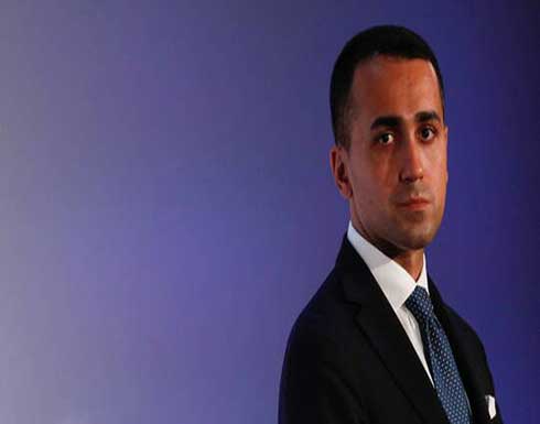 دي مايو: استبعد الاعتراف بحكومة "طالبان" حتى من دول غير متحالفة معنا دي مايو: استبعد الاعتراف بحكومة "طالبان" حتى من دول غير متحالفة معنا
