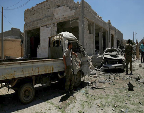 مقتل مدني وإصابة 23 بتفجير انتحاري بريف حلب مقتل مدني وإصابة 23 بتفجير انتحاري بريف حلب