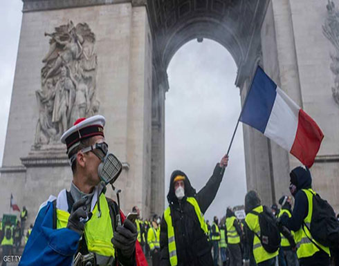 السترات الصفراء تنتصر.. وفرنسا تلغي ضريبة الوقود نهائيا السترات الصفراء تنتصر.. وفرنسا تلغي ضريبة الوقود نهائيا