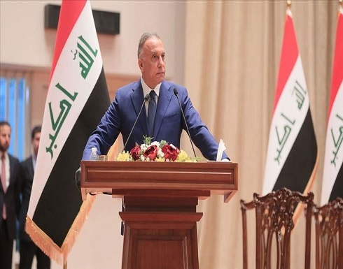 الكاظمي: العراق يولي اهتماماً كبيراً للشراكة مع "الناتو" الكاظمي: العراق يولي اهتماماً كبيراً للشراكة مع "الناتو"