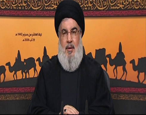 نصر الله: رفضنا عروضا أمريكية تضمن تطوير النظام السياسي لصالحنا نصر الله: رفضنا عروضا أمريكية تضمن تطوير النظام السياسي لصالحنا