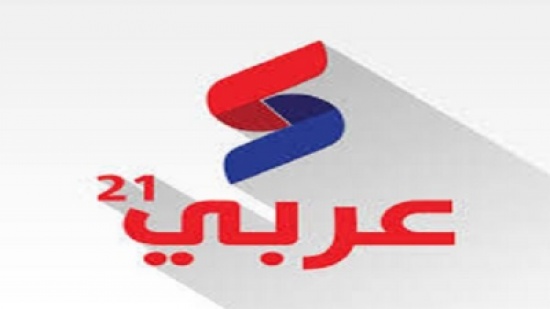 هل تستطيع أوروبا إنقاذ إيران من العقوبات الأمريكية؟ هل تستطيع أوروبا إنقاذ إيران من العقوبات الأمريكية؟