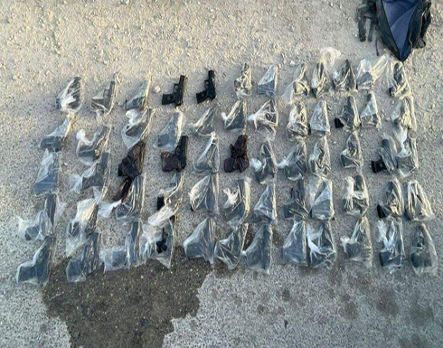 الاحتلال يزعم إحباط محاولة تهريب 62 قطعة سلاح عبر الاردن الاحتلال يزعم إحباط محاولة تهريب 62 قطعة سلاح عبر الاردن
