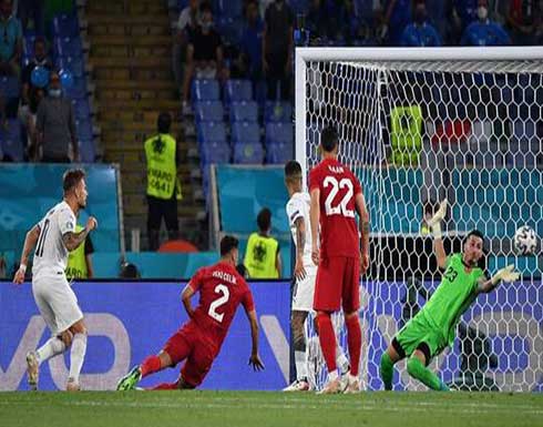 إيطاليا تهزم تركيا وتوجه إنذارا شديد اللهجة لكبار "يورو 2020" .. بالفيديو إيطاليا تهزم تركيا وتوجه إنذارا شديد اللهجة لكبار "يورو 2020" .. بالفيديو