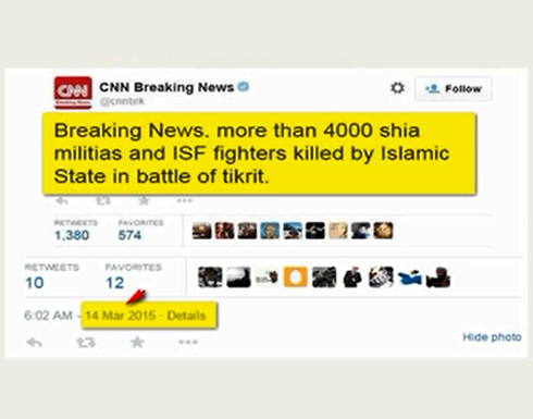 مصادر امريكية :4 الاف قتيل من الحشد الشعبي والمليشيات في معركة تكريت