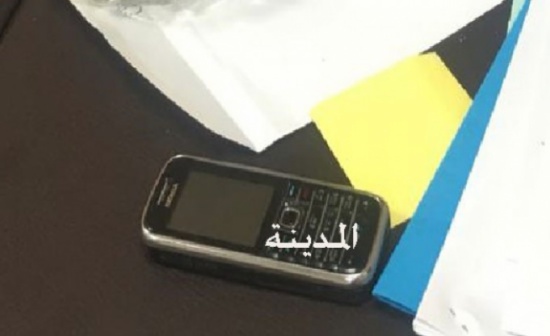 صورة : تعرف على النائب صاحب هذا الهاتف القديم صورة : تعرف على النائب صاحب هذا الهاتف القديم