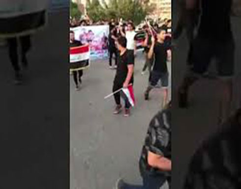 فيديو : تظاهرة سلمية بالبصرة.. ومتطوعون يرممون الأملاك العامة فيديو : تظاهرة سلمية بالبصرة.. ومتطوعون يرممون الأملاك العامة