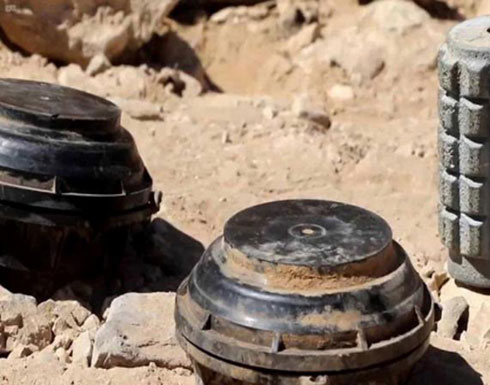 صورة مؤلمة.. لغم حوثي يقتل مواطن مع "حماره" في تعز ( شاهد ) صورة مؤلمة.. لغم حوثي يقتل مواطن مع "حماره" في تعز ( شاهد )