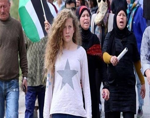 البرلمان الإسباني يكرم الأسيرة عهد التميمي البرلمان الإسباني يكرم الأسيرة عهد التميمي