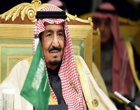 بالفيديو.. العاهل السعودي يدشن عددا من المشروعات التنموية في تبوك بالفيديو.. العاهل السعودي يدشن عددا من المشروعات التنموية في تبوك