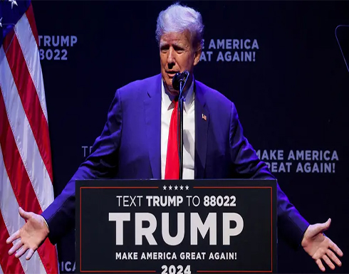 ساعياً وراء الإثارة.. ترمب يتمنى المثول أمام المحكمة مكبلاً