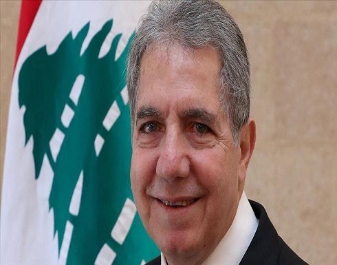 لبنان: مخصصات دعم السلع ستنفد خلال شهرين ما لم يتم الترشيد لبنان: مخصصات دعم السلع ستنفد خلال شهرين ما لم يتم الترشيد