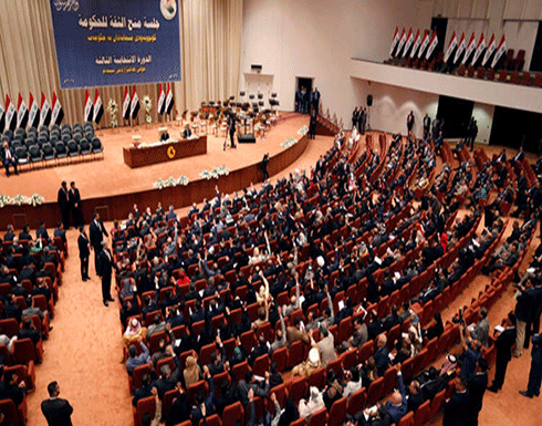 برلمان العراق يفشل في عقد جلسة طارئة لمناقشة مزاعم التزوير في الانتخابات برلمان العراق يفشل في عقد جلسة طارئة لمناقشة مزاعم التزوير في الانتخابات
