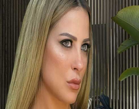 ريم مصطفى تكشف عن زواجها قبل فترة طويلة وأمومتها بالسر .. بالفيديو ريم مصطفى تكشف عن زواجها قبل فترة طويلة وأمومتها بالسر .. بالفيديو