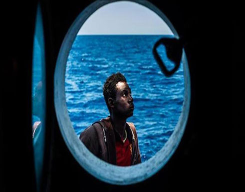 "سي ووتش" تحمل إيطاليا مسؤولية ارتفاع وفيات المهاجرين بالمتوسط "سي ووتش" تحمل إيطاليا مسؤولية ارتفاع وفيات المهاجرين بالمتوسط