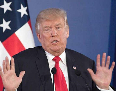 ترامب: الإعلام "عدو الشعب" ترامب: الإعلام "عدو الشعب"