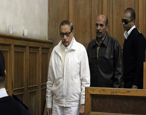 مصر.. التحفظ على صفوت الشريف أشهر وزراء إعلام مبارك مصر.. التحفظ على صفوت الشريف أشهر وزراء إعلام مبارك