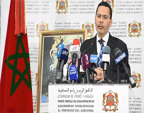 المغرب: 3 أدلة أساسية دفعتنا لقطع العلاقات مع إيران المغرب: 3 أدلة أساسية دفعتنا لقطع العلاقات مع إيران