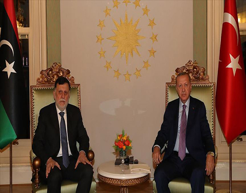 أردوغان للسراج: سنقدم كافة أشكال الدعم لرخاء ليبيا أردوغان للسراج: سنقدم كافة أشكال الدعم لرخاء ليبيا