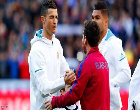 ميسي: لهذا السبب أنا ورونالدو لسنا أصدقاء ميسي: لهذا السبب أنا ورونالدو لسنا أصدقاء