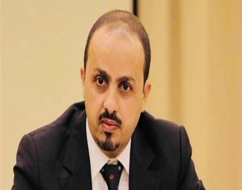 إحباط محاولة حوثية لاغتيال فريق الحكومة بلجنة الحديدة إحباط محاولة حوثية لاغتيال فريق الحكومة بلجنة الحديدة