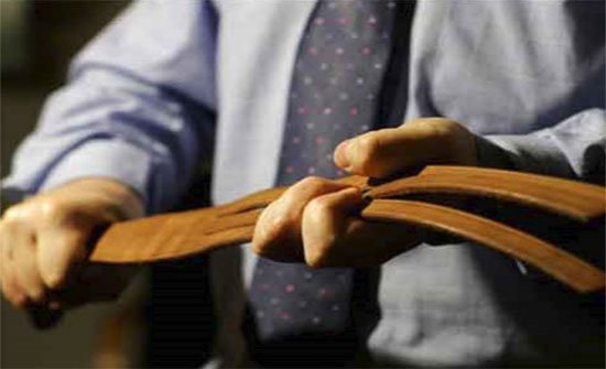 حظر حمل العصا في المدارس الاردنية حظر حمل العصا في المدارس الاردنية