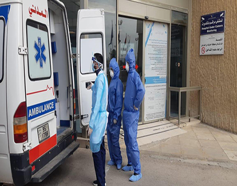 الاردن : تسجيل 3 إصابات جديدة بفيروس كورونا في الزرقاء الاردن : تسجيل 3 إصابات جديدة بفيروس كورونا في الزرقاء