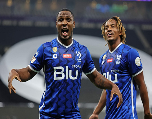 بالصور: الهلال بطلا لسوبر لوسيل على حساب الزمالك بالصور: الهلال بطلا لسوبر لوسيل على حساب الزمالك