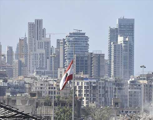 أهالي ضحايا "مرفأ بيروت" يرفضون استبعاد احتمال "الحرب والإرهاب" أهالي ضحايا "مرفأ بيروت" يرفضون استبعاد احتمال "الحرب والإرهاب"