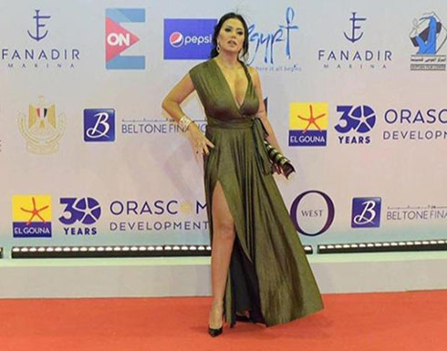 بالفيديو : رانيا يوسف تصدم الجميع بفستان فاضح في مهرجان الجونة بالفيديو : رانيا يوسف تصدم الجميع بفستان فاضح في مهرجان الجونة