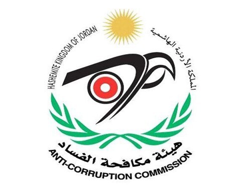 ضباط ارتباط لمكافحة الفساد في الدوائر الحكومية ضباط ارتباط لمكافحة الفساد في الدوائر الحكومية