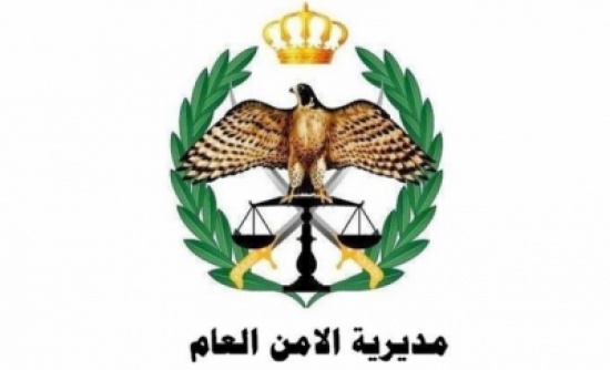 وفاة دركي أردني وإصابة 6 إثر تدهور مركبة عسكرية وفاة دركي أردني وإصابة 6 إثر تدهور مركبة عسكرية