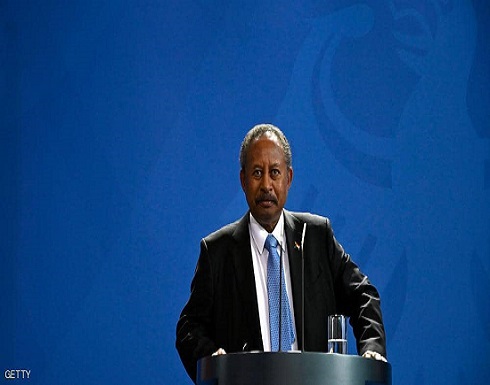 بالفيديو كونفرنس.. 40 دولة ومنظمة تجتمع "من أجل السودان" بالفيديو كونفرنس.. 40 دولة ومنظمة تجتمع "من أجل السودان"