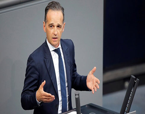 بعد هولندا.. ألمانيا تمنع تصدير الأسلحة "التي يمكن لتركيا استخدامها في سوريا" بعد هولندا.. ألمانيا تمنع تصدير الأسلحة "التي يمكن لتركيا استخدامها في سوريا"
