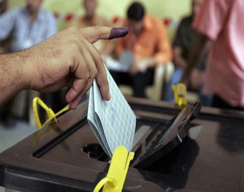العراق.. مفوضية الانتخابات تحذر من حرب أهلية العراق.. مفوضية الانتخابات تحذر من حرب أهلية