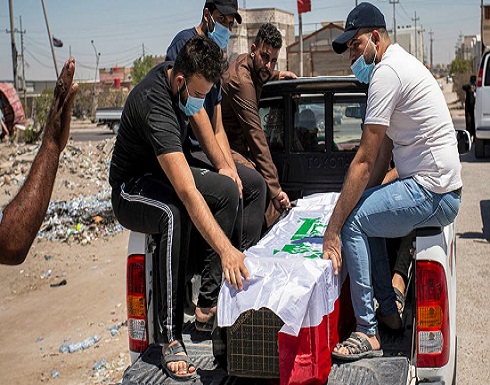 المفوضية: استهداف ناشطي العراق هدفه تكميم الأفواه المفوضية: استهداف ناشطي العراق هدفه تكميم الأفواه